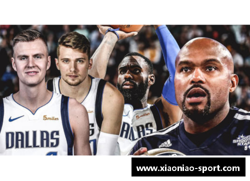 NBA球员突然辞职现象：深度分析及其影响分析